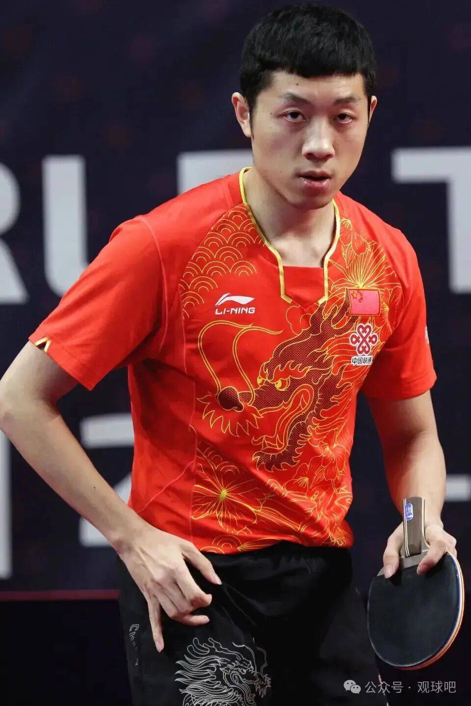 葡萄牙队逆转德国队，许昕点燃赛场